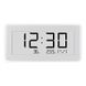 Xiaomi Mi Temperature and Humidity Monitor Pro, White BHR5435GL foto 1