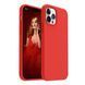 Чехол для шлема Liquid Silicone iPhone 12 Pro Max, Red HMT-CLSIP12PMRD фото 2