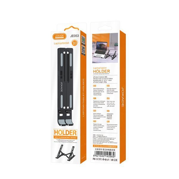 Jokade Laptop Stand Aluminum Alloy, Black JE053 foto