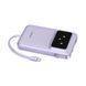 UGREEN Power Bank Uno Series 10000mAh, 30W, with Built-in USB-C Cable, Purple 35604B foto 3