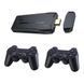 Retro Game Console M8 64GB 10000 Games, Black RTGACOM8BK foto 1