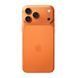 Apple iPhone 17 Pro 1TB Cosmic Orange MG8Q4 foto 4