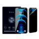 Devia Intelligent Tpu Soft Privacy Protector Front Film 0,18mm (20Pcs) 102000081775 foto 2