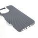 VANTA Case Carbon Ring Plain 600D Magsafe for iPhone 16, Plain White VACCRPT6IP16W foto 4