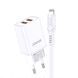 Jokade Wall Charger with Cable USB-A to Lightning Dual Port JB024 3A, White JB024WCCLIWH foto 1