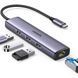 UGREEN HUB 4in1 USB 3.0 - 3*USB 3.0 + Gigabit RJ45 0,28M, черный 20265 фото 2