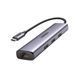 UGREEN HUB 4in1 USB 3.0 - 3*USB 3.0 + Gigabit RJ45 0,28M, черный 20265 фото 3