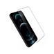 Nillkin Tempered Glass CP+PRO для iPhone 14 Plus/13 Pro Max, черный NILLKTGLCP+PROIPH14PBK фото 3