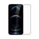 Nillkin Tempered Glass CP+PRO для iPhone 14 Plus/13 Pro Max, черный NILLKTGLCP+PROIPH14PBK фото 1