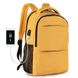 Rucsac pentru fete TIGERNU T-B3032D, Galben cu USB T-B3032D foto 2