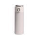 Daily Thermos LED 420 ML SJ429-121, бежевый SJ429-121BE фото 1