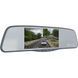 Navitel MR255NV Mirror Car Video Recorder + Rear Camera NAVMR255NV foto 3