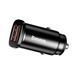 Baseus Car Charger 2xUSB Square Metal QC3.0 30W, Black CCALL-DS01 foto 3
