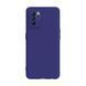 Чехол для шлема Liquid Silicone Reno 6, синий HMT-CLSOPR6BL фото 1