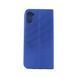 Helmet Case Shell Flip Nylon Xiaomi Note 9S/Pro/MAX, Blue HMT-CFLXIN9SV2SBL foto 3