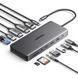 UGREEN HUB 13in1 USB-C to 2*HDMI(4K@60Hz)+DP+2*USB-A3.2+USB-C3.2+2*USB-A3.0+SD/TF+GigabitRJ45+3.5mm+PD(100W) | CM681, Space Gray 15978 foto 3