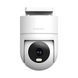 Xiaomi Outdoor Camera CW300 2.5K (4MP), White BHR8097EU foto 1