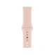 Silicon Apple Watch Strap 42/44/45mm M/L Rose SPAPWSLG44ROSE foto 1