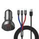 Baseus Car Charger 2xUSB Fast Charge 24W (with Cable 3 in 1), Black Suit Grey TZCCBX-0G foto 1