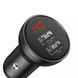Baseus Car Charger 2xUSB Fast Charge 24W (with Cable 3 in 1), Black Suit Grey TZCCBX-0G foto 2