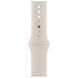 Apple Watch Series 8 GPS 45mm, Starlight Aluminium Starlight Sport Band MNUP3 foto 3