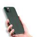 Helmet Case TPU Nylon Series iPhone 11 Pro, Green HMT-CTIP11NSGR foto 2