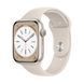 Apple Watch Series 8 GPS 45mm, Starlight Aluminium Starlight Sport Band MNUP3 foto 1
