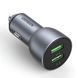 Автомобильное зарядное устройство UGREEN 2*USB-A, алюминий 3A, 36 Вт, серый 10144 фото 2
