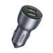 Автомобильное зарядное устройство UGREEN 2*USB-A, алюминий 3A, 36 Вт, серый 10144 фото 1