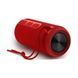 Rombica Mysound BT-29 Red BT-S032 фото 1