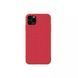 Helmet Case TPU Nylon Series iPhone 11 Pro, Red HMT-CTIP11PNSRD foto 2