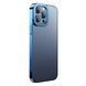 Baseus Case Glitter Phone iPhone 13 Pro Max, Blue ARMC000803 foto 2