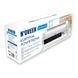 NOVEEN Air Curtain HC2100 Pilot LED White HC2100WH фото 2