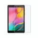 Glass Screen Protector Samsung Tab A 8.0" (2019) (T290/ T295) ACCEXGLSCSAMTABA8 foto 2