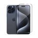 Helmet Diamond Glass 5D iPhone 15 Pro, черный HMTGLIP15PBK фото 1