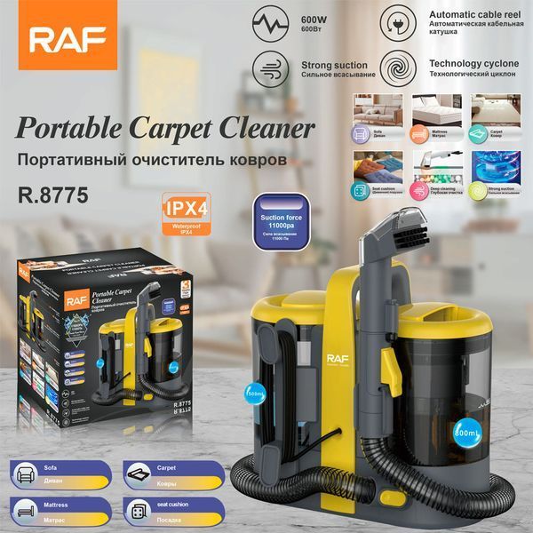Raf Portable Carpet Cleaner R.8775, 600W R.8775 foto