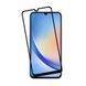 Шлем Diamond Glass 5D Samsung A24, черный HMTDG5DSAMA24BK фото 1