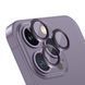 Uniq Lens Protection Camera for iPhone 14 Pro/14 Pro Max, Purple UNIQ-IP6.1P-6.7PM-LENSPUR foto 2