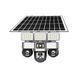 Solar Camera with Floodlight, 3 Lens PTZ, 15MP Ultra HD, 4G/Wi-Fi, 10X Zoom, Built-in Battery, APP V380 Pro, Black DW4GSC foto 1