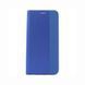 WOO Case Shell Flip Nylon Oppo A5 PRO, Синий WOOCFLNOPA5PBL фото 1