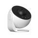 Galaxy Projector, With 360&deg; Rotation, Star Projector GAPRSTPR foto 1