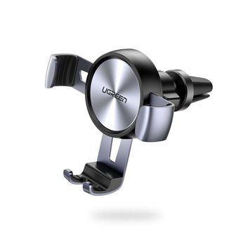 Автомобильный держатель UGREEN Gravity Drive LP130, серый 50564 фото