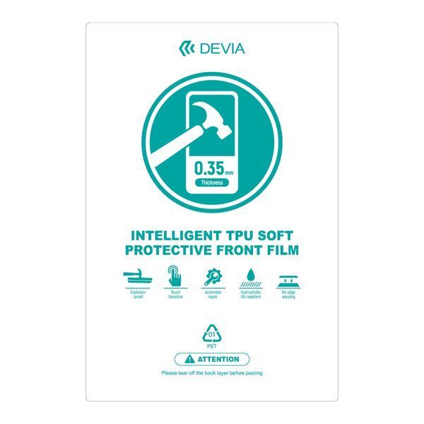 Мягкая защитная передняя пленка Devia Intelligent TPU (0,35 мм) (20 шт.) 102000081089 фото