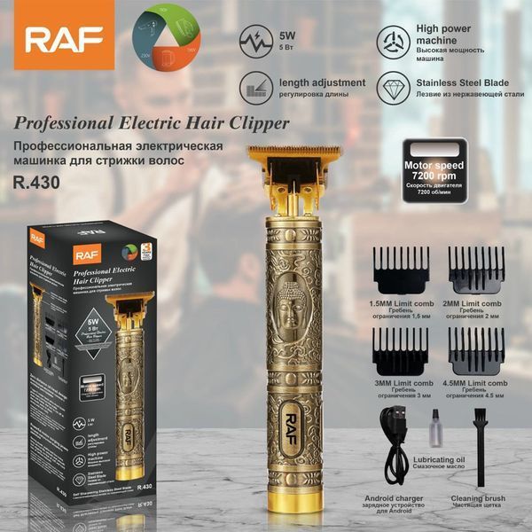 Raf Electric Hair Clipper R.430, 5W R.430 foto