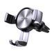 Автомобильный держатель UGREEN Gravity Drive LP130, серый 50564 фото 2