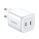 UGREEN Nexode GaN Charger 2*Type-C 45 Вт CD294, белый 15327 фото 1