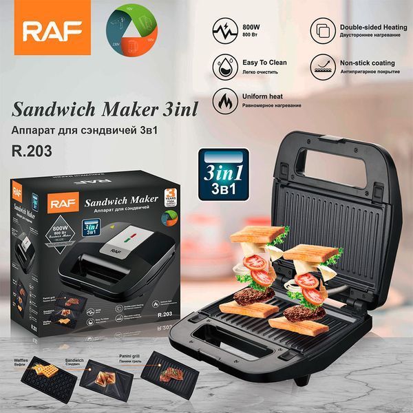 Raf Sandwich Maker R.203, 3in1, 800W R.203 foto