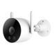 Домашняя уличная камера видеонаблюдения IMILAB EC3 Lite, 2K (3MP) CMSXJ40A фото 1