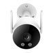 Домашняя уличная камера видеонаблюдения IMILAB EC3 Lite, 2K (3MP) CMSXJ40A фото 3
