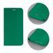 WOO Case Shell Flip Nylon Oppo Reno 12F/12FS 4G, зеленый WOOCASHFLNOP12FGR фото 2